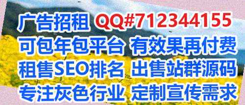 湖口卵子网络工作室